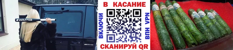 Купить закладку Кокаин  Меф мяу мяу  Гашиш  APVP  Каннабис  Микунь