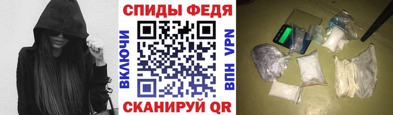 Amphetamine Premium  Купить закладки  Микунь 