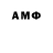 ГЕРОИН Афган Mahmudjon M