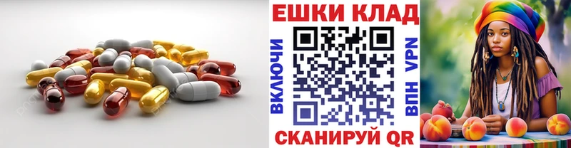 ЭКСТАЗИ Дубай  Купить где  Микунь 