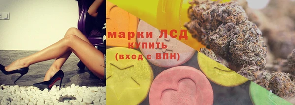 ешки Каменка