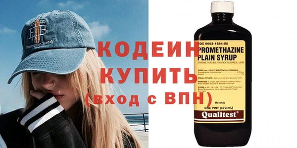 метадон Касимов