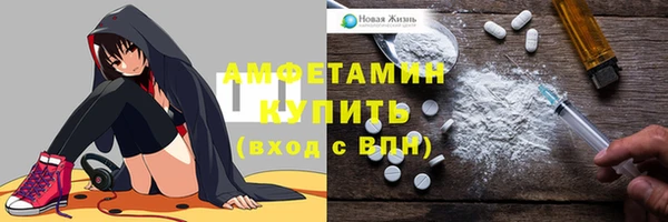 2c-b Карпинск