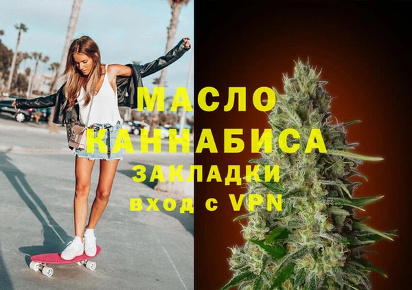mdpv Каменск-Шахтинский