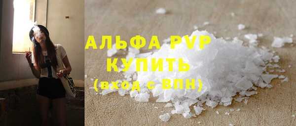 mdpv Каменск-Шахтинский