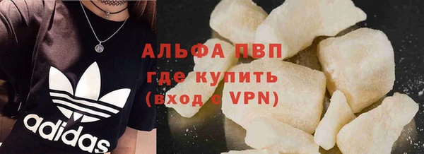 метадон Касимов