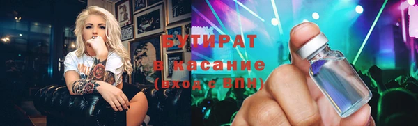 скорость Карталы