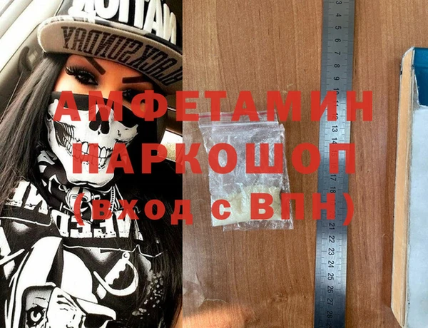 mdpv Каменск-Шахтинский