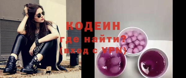mdpv Каменск-Шахтинский