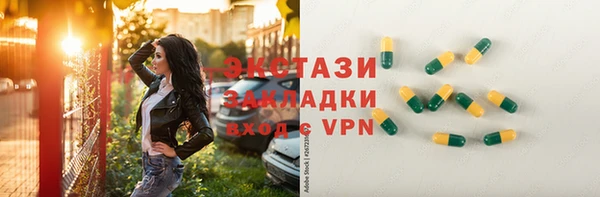 mdpv Каменск-Шахтинский