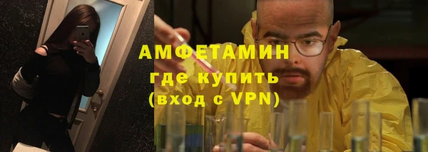 ешки Каменка