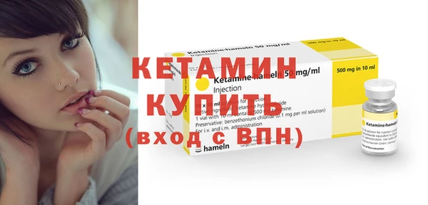 скорость Карталы