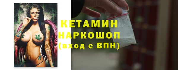скорость Карталы