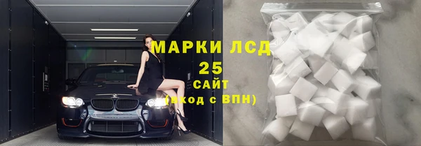 ешки Каменка