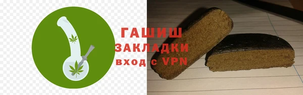 mdpv Каменск-Шахтинский