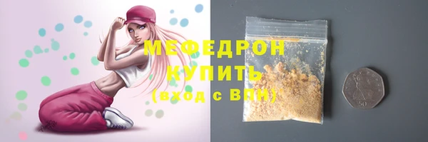 2c-b Карпинск