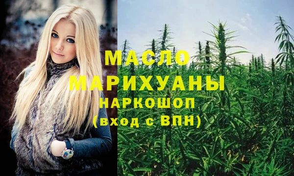 метадон Касимов