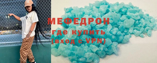 наркотики Каменногорск