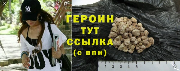 ешки Каменка