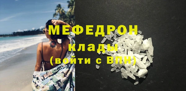 2c-b Карпинск