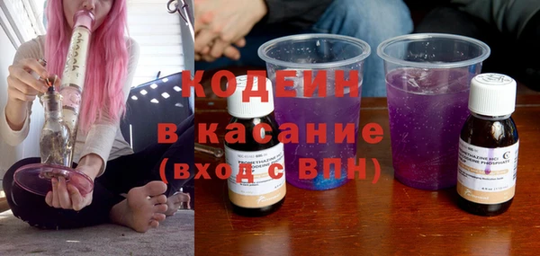 mdpv Каменск-Шахтинский