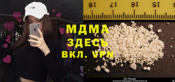 метадон Касимов