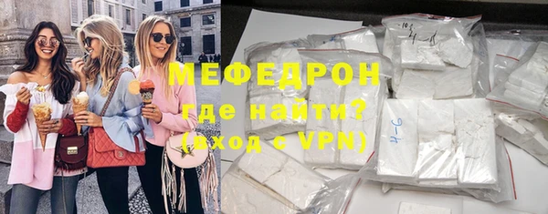 mdpv Каменск-Шахтинский