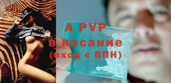 mdpv Каменск-Шахтинский