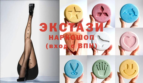 скорость Карталы