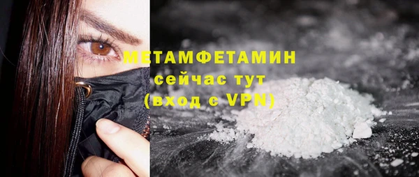 mdpv Каменск-Шахтинский