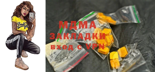 ешки Каменка