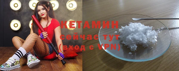 ешки Каменка