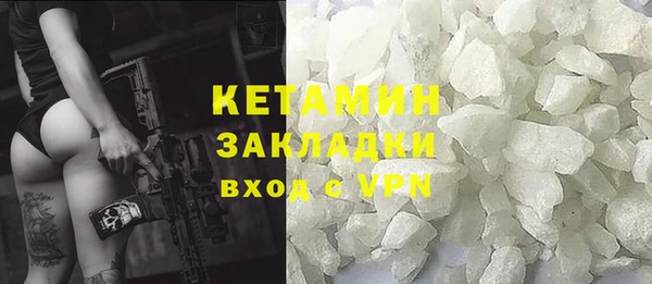 скорость Карталы