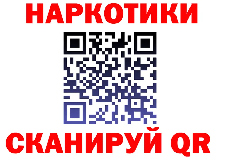 МЯУ-МЯУ мука ссылка это MEGA Микунь